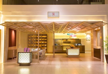 Dusit Princess Srinakarin