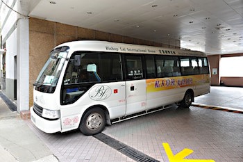 Bishop Lei International House