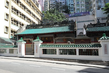 Bishop Lei International House