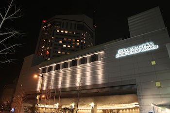 Jr Hotel Clement Takamatsu