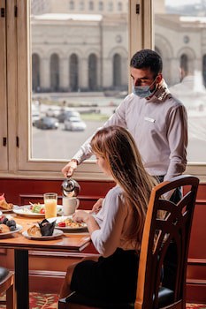 Armenia Marriott Hotel Yerevan