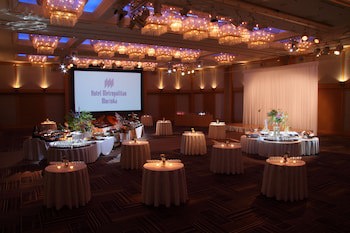 Hotel Metropolitan Morioka New Wing
