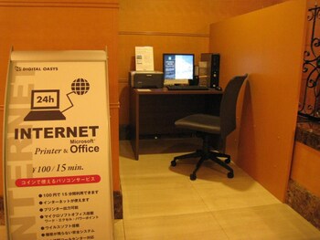 Hotel Metropolitan Morioka New Wing