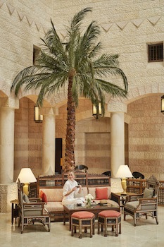 Movenpick Petra Resort