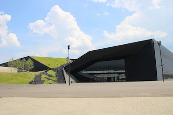 Novotel Katowice Centrum Hotel