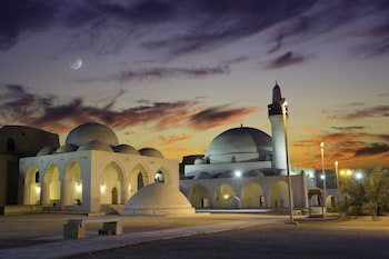 Al Ahsa Intercontinental, An Ihg Hotel