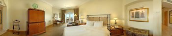 Grand Hyatt Muscat