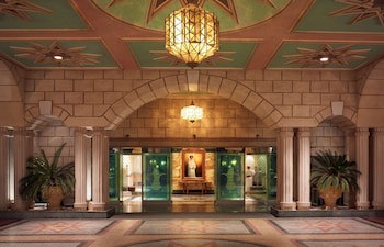 Grand Hyatt Muscat