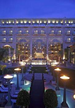 Grand Hyatt Muscat