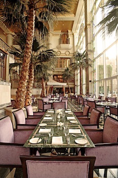 Grand Hyatt Muscat