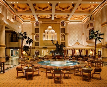 Grand Hyatt Muscat