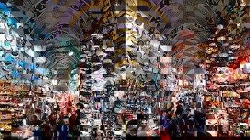 Holiday Inn Istanbul - Old City, An Ihg Hotel