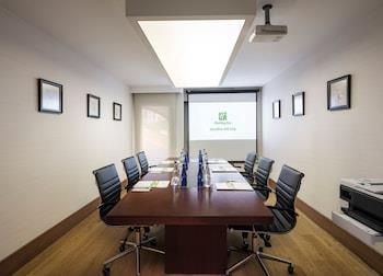 Holiday Inn Istanbul - Old City, An Ihg Hotel