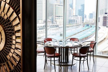 Four Seasons Hotel Tokyo At Marunouchi