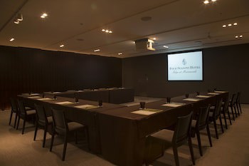 Four Seasons Hotel Tokyo At Marunouchi