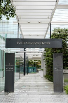 Four Seasons Hotel Tokyo At Marunouchi