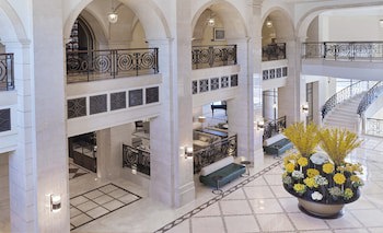 Four Seasons Hotel Amman