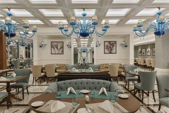 Kaya Istanbul Fair & Convention