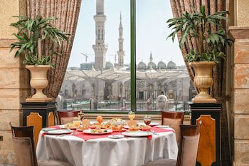 Madinah Hilton