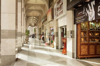 Madinah Hilton