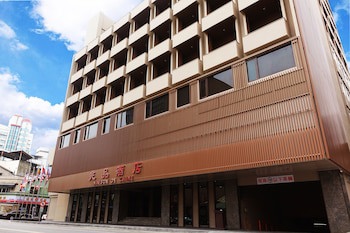 Maison De Chine Hotel Chiayi