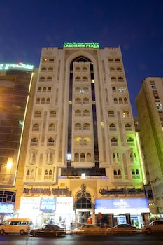 Landmark Plaza Hotel galeri fotoğrafı