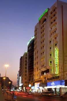 Landmark Plaza Hotel galeri fotoğrafı