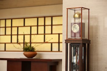 Ana Crowne Plaza Yonago, An Ihg Hotel