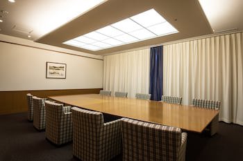 Ana Crowne Plaza Yonago, An Ihg Hotel