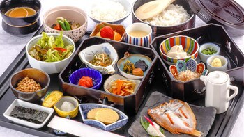 Ana Crowne Plaza Yonago, An Ihg Hotel