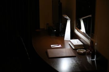 Ana Crowne Plaza Yonago, An Ihg Hotel