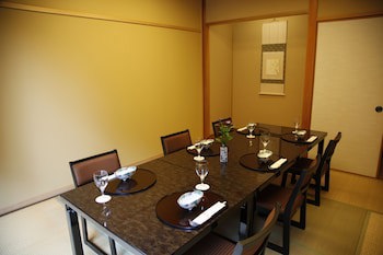 Ana Crowne Plaza Yonago, An Ihg Hotel