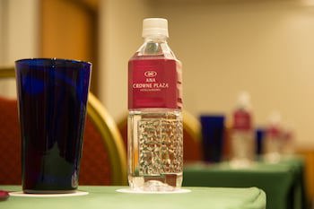 Ana Crowne Plaza Yonago, An Ihg Hotel