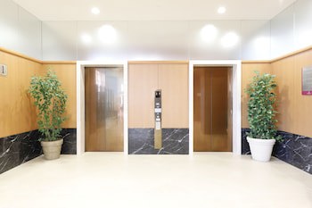 Ana Crowne Plaza Yonago, An Ihg Hotel