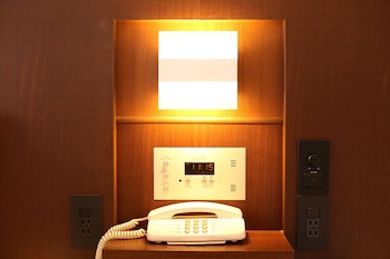 Ana Crowne Plaza Yonago, An Ihg Hotel