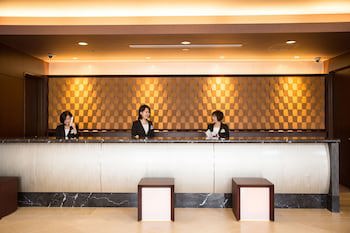 Ana Crowne Plaza Yonago, An Ihg Hotel