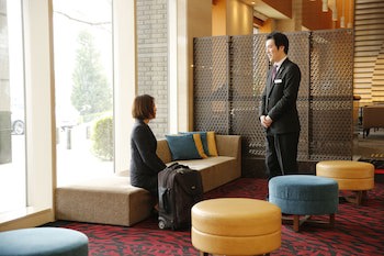 Ana Crowne Plaza Yonago, An Ihg Hotel