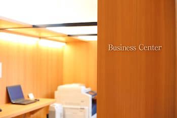 Ana Crowne Plaza Yonago, An Ihg Hotel