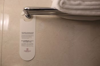 Ana Crowne Plaza Yonago, An Ihg Hotel