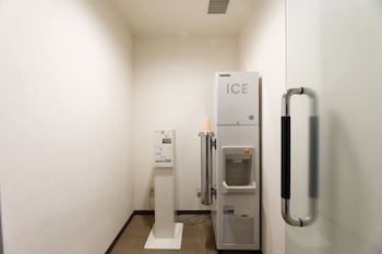 Ana Crowne Plaza Yonago, An Ihg Hotel
