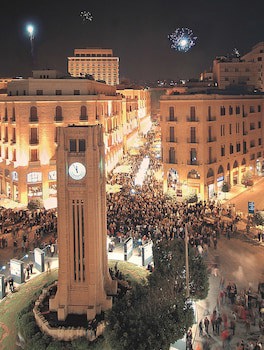 Radisson Blu Martinez Hotel, Beirut