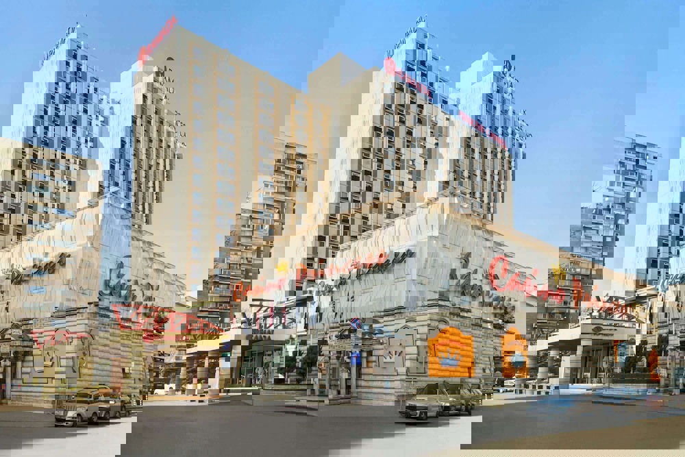 Ramada by Wyndham Sofia City Center