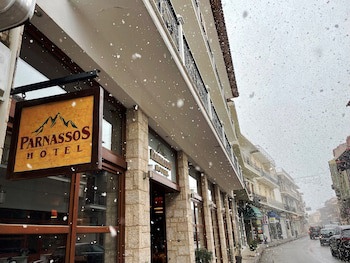 Parnassos Delphi Hotel