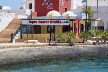 Arabella Azur Resort - All Inclusive