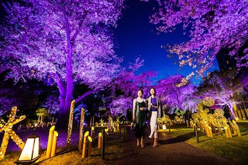 Grand Prince Hotel Shin Takanawa