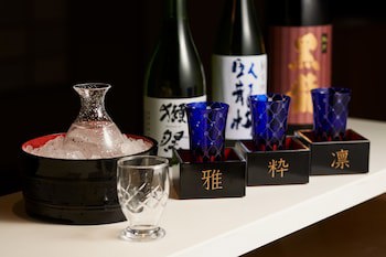 Grand Prince Hotel Shin Takanawa