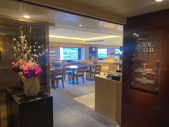Kobe Portopia Hotel