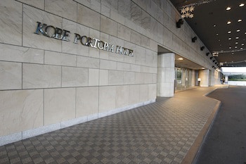 Kobe Portopia Hotel