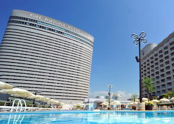 Kobe Portopia Hotel