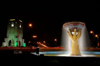 Crowne Plaza Resort Salalah, An Ihg Hotel